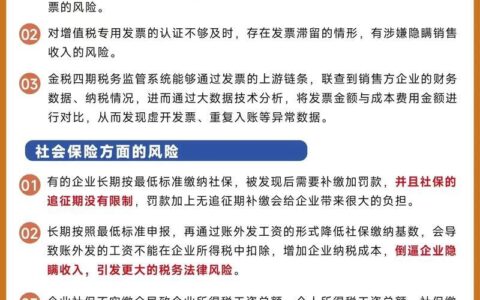 人人贷靠谱吗？深度解析平台背景、优势与风险