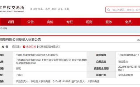 宜人贷可靠吗？深度解析这家老牌平台