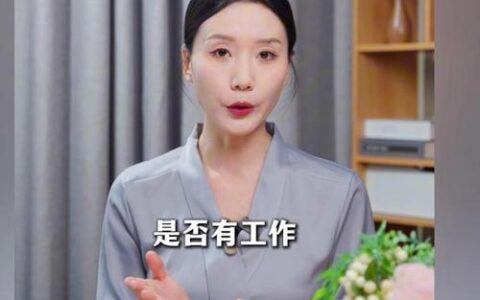 拍拍贷年龄要求知多少？