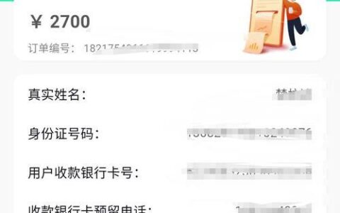 缺钱？这些App轻松借款，秒速到账！