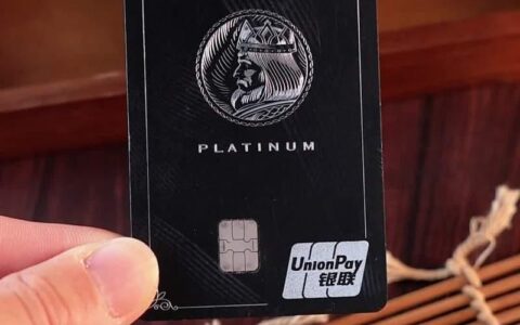 贷款的卡是信用卡吗？