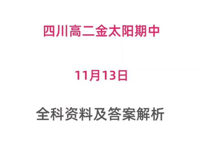 猎豹贷款上征信吗？全面解析助你贷款无忧！