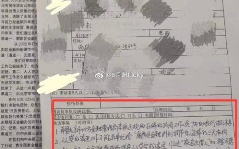 贵阳小额贷款公司哪家强？人人理财带你盘点！