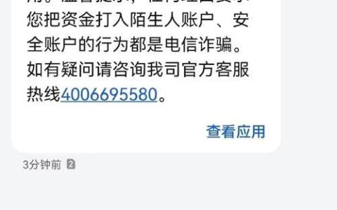 公积金贷款信用卡必须还清吗？