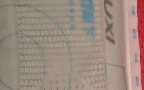 花优宝贷款app深度测评：额度高、速度快，但你需要注意这些！