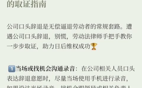 收到拍拍贷律师函怎么办？别慌！这里有应对指南