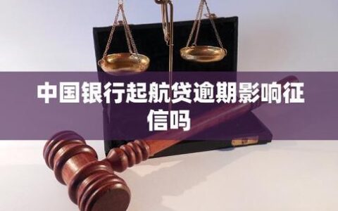 2024年无视征信和大数据的网贷口子真的存在吗？
