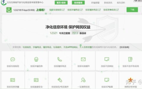 【2024最新】容易下款的网贷app推荐，急用钱必看！