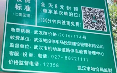 信用贷和借呗，傻傻分不清楚？一篇帮你全搞懂！