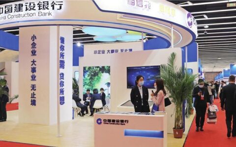 商城县小额贷款公司：助力小微企业发展