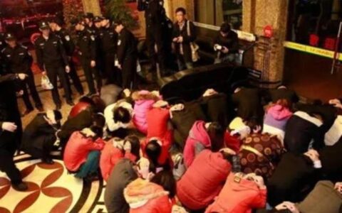 东莞网贷平台：曾经的辉煌与如今的警示