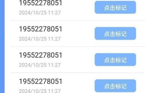 重庆中鸿小额贷款，还能选吗？