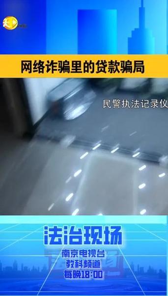 湖南浩瀚汇通互联网小额贷款有限公司：你了解多少？