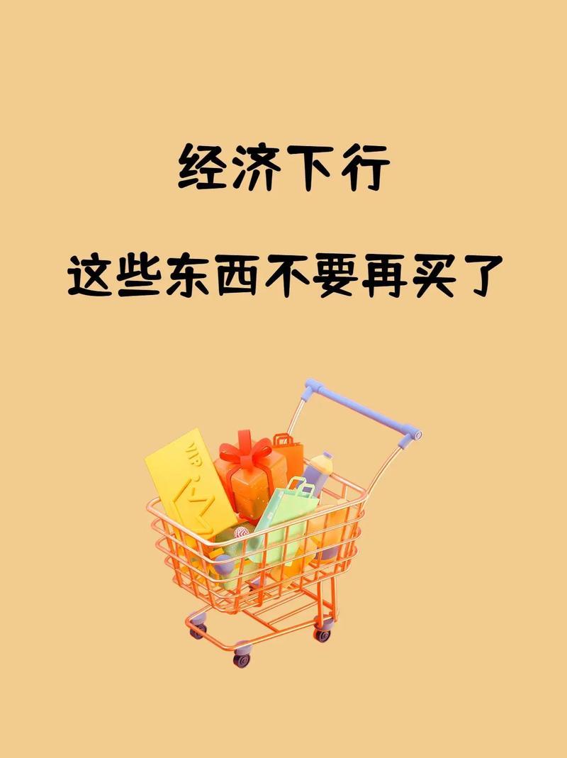 网贷逾期会坐牢吗？别慌！人人理财来为你解答！