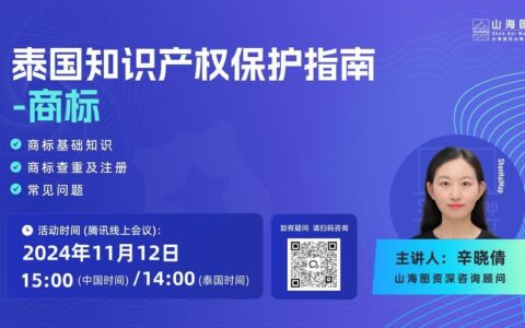 想下载&ldquo;钱老虎贷款app&rdquo;？你需要了解这些！