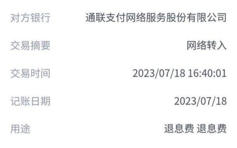 21岁，急用钱？这些正规网贷平台可以试试！