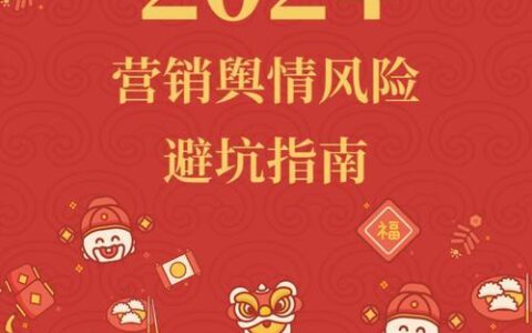 网上贷款平台哪个靠谱？2024最新推荐及避坑指南！