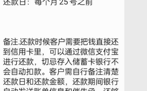 网贷会影响办理信用卡吗？一篇深度解析