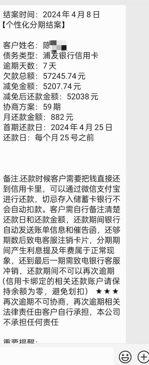 网贷会影响办理信用卡吗？一篇深度解析