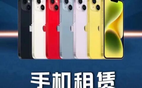 小额贷款，轻松解决燃眉之急！