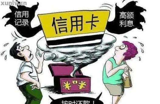信用卡 VS 小额贷款，到底哪个更适合你？