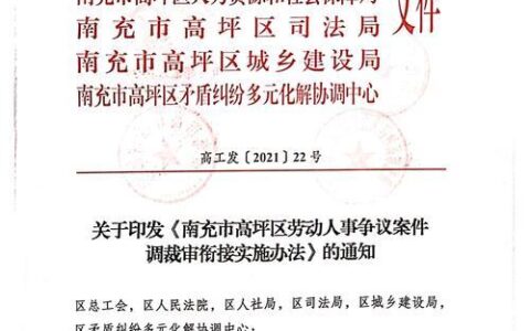 农村信用社小额贷款：农民朋友的贴心&ldquo;钱袋子&rdquo;