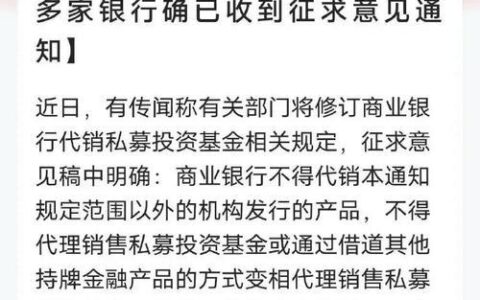 如何将天弘基金转出来？详细步骤教你轻松提取资金！