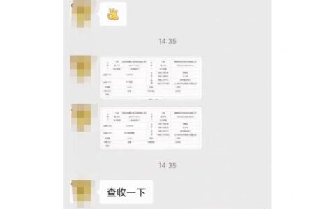 贷款中介如何找客户？高效拓客渠道全解析！