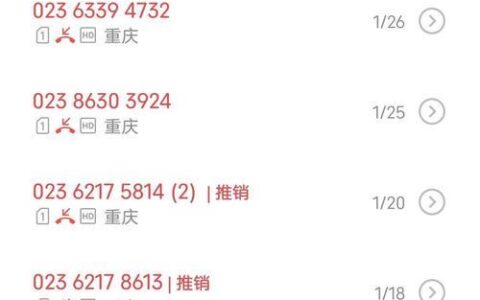 网贷逾期，信用卡还能办下来吗？