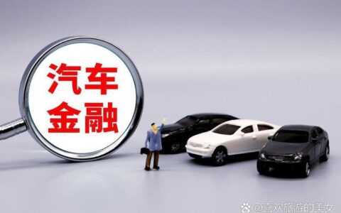 广德德善小额贷款有限公司深度解析：助您解决资金难题