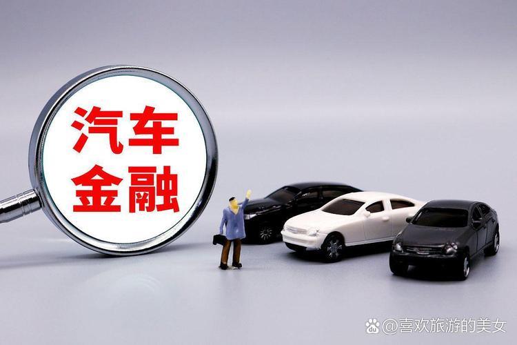 广德德善小额贷款有限公司深度解析：助您解决资金难题