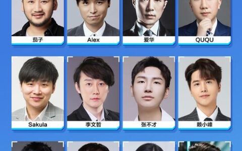 想下载&ldquo;王贷款&rdquo;App？你需要注意这些！