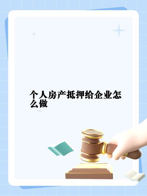 合肥小额贷款：快速解决资金周转难题