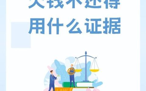 宜人贷不上征信？别担心，这篇讲透了！