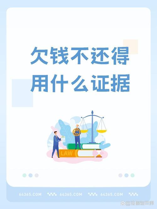 宜人贷不上征信？别担心，这篇讲透了！