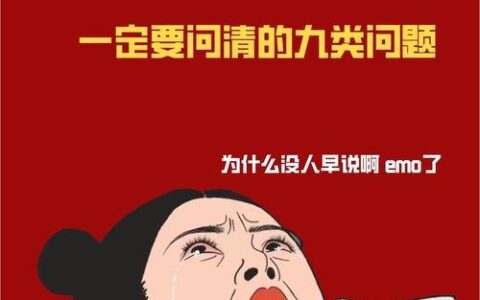 借呗逾期后果严重？这份避坑指南请收好！