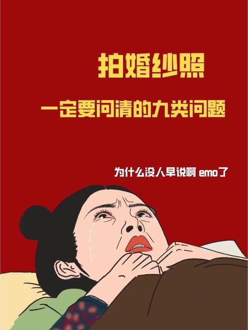 借呗逾期后果严重？这份避坑指南请收好！