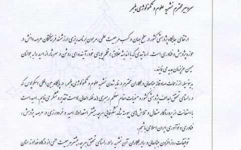 征信花负债14万还能贷款吗？ راهکارهای دریافت وام با وجود بدهی