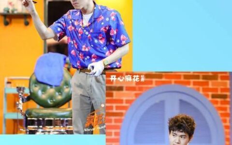 开心麻花贷款app？小心笑不出来！