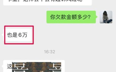 信用卡逾期会影响房贷吗？别让小疏忽坏了大事！