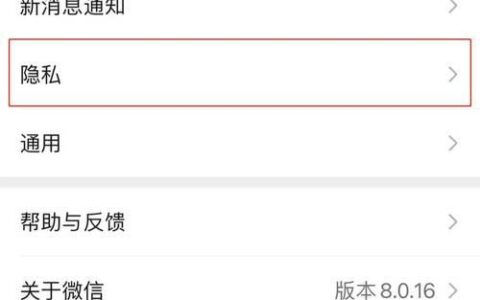 微信小程序网贷有哪些？小心这些套路！