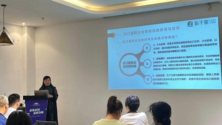 德善小额贷款：助您解决资金难题