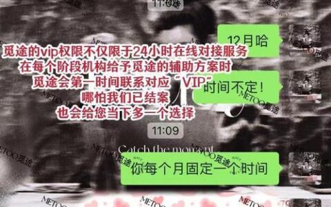 人人贷和玖富：曾经的网贷巨头，如今何去何从？