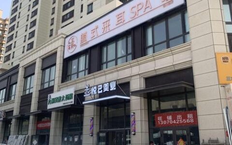 3000元小额贷款急用？这篇帮你快速解决燃眉之急！