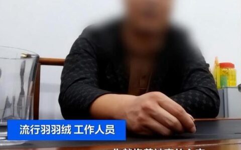 网上小额贷款可信吗？ 教你擦亮双眼辨别真伪！