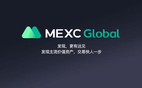 六十岁也能下款？细数那些&ldquo;年龄友好&rdquo;的网贷平台！