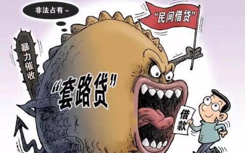 学生个人小额贷款：解决燃眉之急的利器？