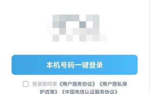 拍拍贷是哪里的？