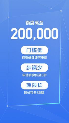 关注“拍拍贷”公众号，轻松掌握贷款信息！