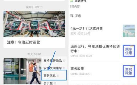 还呗借款平台怎么借款？一篇详细指南助你轻松获取贷款！